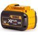 Професійна акумуляторна батарея DeWALT DCB547 : 54V, 9.0 Ah DCB547 фото 4
