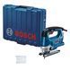 Професійний електричний лобзик Bosch GST 750 : 520 Вт, глибина різу 75 мм, вага 2.3кг 06015B4121 фото 2