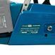 Потужна акумуляторна ланцюгова пила PROFI-TEC PCS3540BL POWERLine: з АКБ 2шт-20V 4.0 Аh, шина 35 см 005958 фото 7