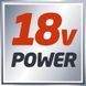 Акумулятор Einhell Power-X-Change Twinpack 2x 18V 5,2 Ah (4511526) 4511526 фото 4