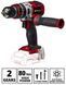 Набір акумуляторних інструментів EINHELL TK 18/3 Li (CD+AG+HD+2 Battery+Bag) : з АКБ 2шт-18V 3.0Ач+ЗП 4514305, 4513970, 4431155 фото 2