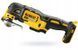 Багатофункціональний інструмент DeWALT DCS356NT: Акб 18V XR Li-lon,15000/17000/20000, реноватор, мультитул DCS356NT фото 5