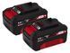 Акумулятор Einhell Power-X-Change Twinpack 4.0 Ah 18V 2 шт.(4511489) 4511489 фото 1