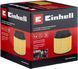 Фільтр гофрований до будівельного порохотяга 20-30л Einhell (2351113) 2351113 фото 9