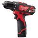 Потужний дрель-шуруповерт Milwaukee M12 BDD-202C : АКБ 12V, 2 Аh, 30 Нм, 2 акума + зарядне + кейс 4933441915 4933441915 фото 2