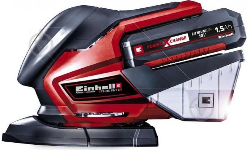 Потужна дельташліфмашина Einhell TE-OS 18/1 Li Solo : 18V (акум 2.5 ампера + зарядка) 4460708, 4512097 4460708, 4512097 фото