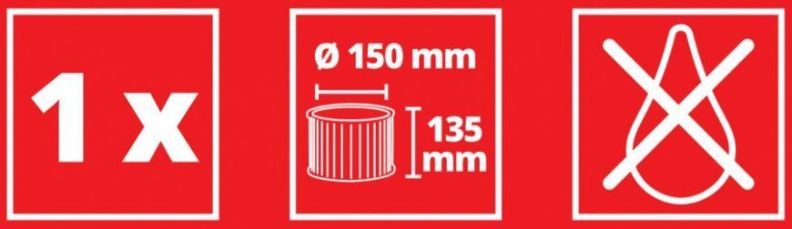 Фільтр гофрований до будівельного порохотяга 20-30л Einhell (2351113) 2351113 фото