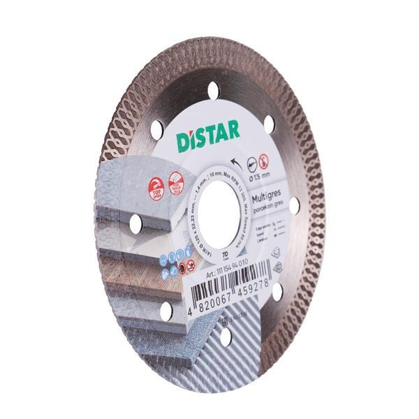 Диск алмазний відрізний Distar Multigres 7D 1A1R 125x1,4/1,0x10x22,23 мм кераміка, плитка (11115494010) 11115494010 фото