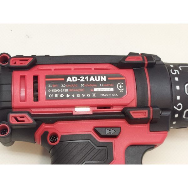 Потужній акумуляторний шуруповерт Edon AD-21AUN : 21V, 2 Аh, 1450 об/хв, 30 Нм, 2 акумулятора, зарядне, кейс AD-21AUN фото