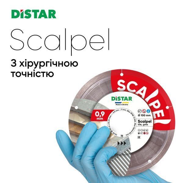 Диск алмазний відрізний Distar 1A1R 100 Scalpel : 100x0.9x22,23мм, кераміка, керамограніт (11120158027) 11120158027 фото