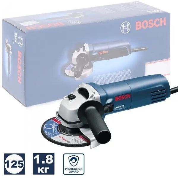 Маленька болгарка (кутова шліувальна машина) Bosch GWS 670 : 670 Вт, 125мм круг КШМ (0601375606) 0601375606 фото