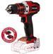 Шуруповерт Einhell TE-CD 18/40 Li-Solo : 18V ( без акума і зарядки) 4513925 4513925 фото 1