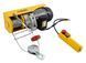 Тельфер електричний 1,2т, 600/1200 кг, 1800 Вт, висота12 м, 8 м/хв. TF-1200 Denzel Німеччина 520189 фото 3
