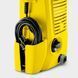 Потужна мінімийка високого тиску Karcher K 2 Universal Edition : 1400 Вт, тиск 110 бар, 360 л/год 1.673-000.0 фото 3