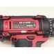 Потужній акумуляторний шуруповерт Edon AD-21AUN : 21V, 2 Аh, 1450 об/хв, 30 Нм, 2 акумулятора, зарядне, кейс AD-21AUN фото 4