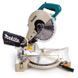 Ручна торцювальна пила без протяжки по дереву Makita LS1040N : 1650 Вт, глибина різу 93мм, круг 255 мм LS1040N фото 1