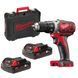Потужний дриль-шурупокрут Milwaukee M18 BDD-202C Lі-Іon : АКБ 18V, 2 Аh, 50 Нм, 2 акума + зарядне + кейс 4933443555 4933443555 фото 1