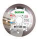 Диск алмазний відрізний Distar Multigres 7D 1A1R 125x1,4/1,0x10x22,23 мм кераміка, плитка (11115494010) 11115494010 фото 1