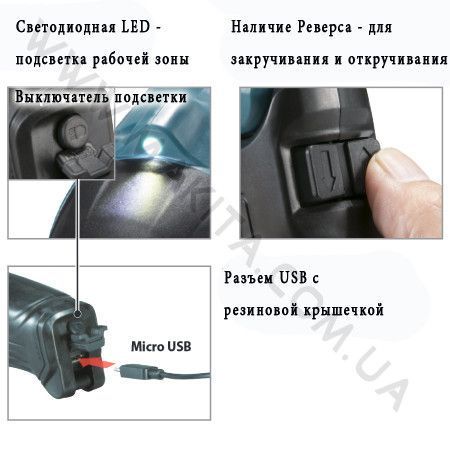 Акумуляторна викрутка Makita DF001DW : Li-Ion 3,6 В, Micro USB, 81 біт, 4 / 3 Нм DF001DW фото
