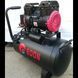 Потужний компресор безмасляний Edon ED-1100-10L: ресивер 10л, 1.1 кВт, 8 бар, вага 25 кг ED1100-10L фото 2