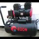 Потужний компресор безмасляний Edon ED-1100-10L: ресивер 10л, 1.1 кВт, 8 бар, вага 25 кг ED1100-10L фото 1