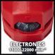 Електриний багатофункціональний інструмент реноватор Einhell TC-MG 220/1 E New : 220 Вт універсальний різак мультитул (4465095) 4465095 фото 4