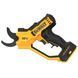 Професійний акумуляторний секатор (ножиці) DeWALT DCMPP568N : без АКБ, діаметр різу 38 мм (DCMPP568N) DCMPP568N фото 5