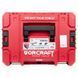Акумуляторна безщіткова болгарка WORCRAFT XCUBE003 (13243) 13243 фото 4