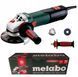 Шліфмашина кутова 125мм METABO WEV 11-125 Quick 603625000 фото 1