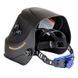 Зварювальна маска Хамелеон M&auml;chtz MWH-4/309 PRO(11076) True Color 11076 фото 4