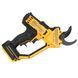 Професійний акумуляторний секатор (ножиці) DeWALT DCMPP568N : без АКБ, діаметр різу 38 мм (DCMPP568N) DCMPP568N фото 2