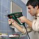 Професійний перфоратор Bosch PBH 2000 RE : 550 Вт, 1.5 Дж (06033A9322) 06033A9322 фото 2