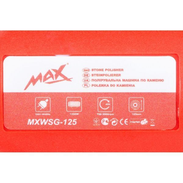 Полірувальна машина по каменю MAX MXWSG-125 з подачею води 2134 фото