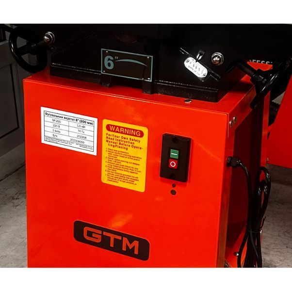 Верстат фугувальний GTM SP-150 : 750Вт, 220 В 18300 фото