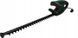 Електричний садовий кущоріз Bosch EasyHedgeCut 55 (0600847C02) : 420 Вт, шина 550 мм, 2,7 кг 0600847C02 фото 2