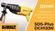 Перфоратор аккумуляторный бесщеточный SDS-Plus DeWALT DCH133N : 2.6 Дж, 18В, SDS+ (без акб та зарядного) DCH133N фото 8