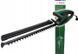 Електричний садовий кущоріз Bosch EasyHedgeCut 55 (0600847C02) : 420 Вт, шина 550 мм, 2,7 кг 0600847C02 фото 1