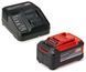 Акумулятор і зарядний пристрій 18V 5,2 Аh Starter-Kit Einhell Power-X-Change (4512147) 4512147 фото 1