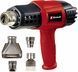 Потужний промисловий фен (будівельний фен) Einhell TE-HA 2000 E : 2000 Вт, 550&deg;С, потік повітря 500 л/хв (4520195) 4520195 фото 1
