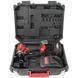 Безщітковий ударний акумуляторний гайковерт WORCRAFT CIW-S20LiBM-450 (13268) 13268 фото 3