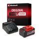 Акумулятор і зарядний пристрій 18V 5,2 Аh Starter-Kit Einhell Power-X-Change (4512147) 4512147 фото 2