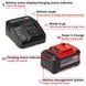 Акумулятор і зарядний пристрій 18V 5,2 Аh Starter-Kit Einhell Power-X-Change (4512147) 4512147 фото 3