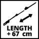 Кущоріз акумуляторний EINHELL GC-HH 18/45 LiT-Solo (телескопічна штанга) 3410585 фото 6