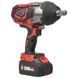 Акумуляторний безщітковий гайковерт WORCRAFT XCUBE007 3/4'' (13276) - затяг. 850 Нм, відкр.-1800Нм 13276 фото 2