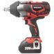 Акумуляторний безщітковий гайковерт WORCRAFT XCUBE007 3/4'' (13276) - затяг. 850 Нм, відкр.-1800Нм 13276 фото 5