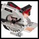 Потужна пила циркулярна Einhell TE-CS 190/1 : 1500 Вт, 6000 об/хв, глиб.різу при 90&deg;/45&deg; 66 мм / 48 мм 4331005 фото 3