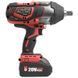 Акумуляторний безщітковий гайковерт WORCRAFT XCUBE007 3/4'' (13276) - затяг. 850 Нм, відкр.-1800Нм 13276 фото 7