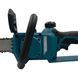 Потужна акумуляторна ланцюгова пила PROFI-TEC PPCS3020BL POWERLine: з АКБ 20V 4.0 Аh, шина 30 см 006298 фото 7