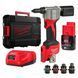 Професійний акумуляторний заклепочник MILWAUKEE M12 BPRT-201X : з АКБ 12V 2.0Ah (4933464405) 4933464405 фото 1