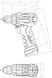 Акумуляторний шурупокрут Metabo PowerMaxx BS BL, 12 V / 2.0 Ah 601721500 фото 4